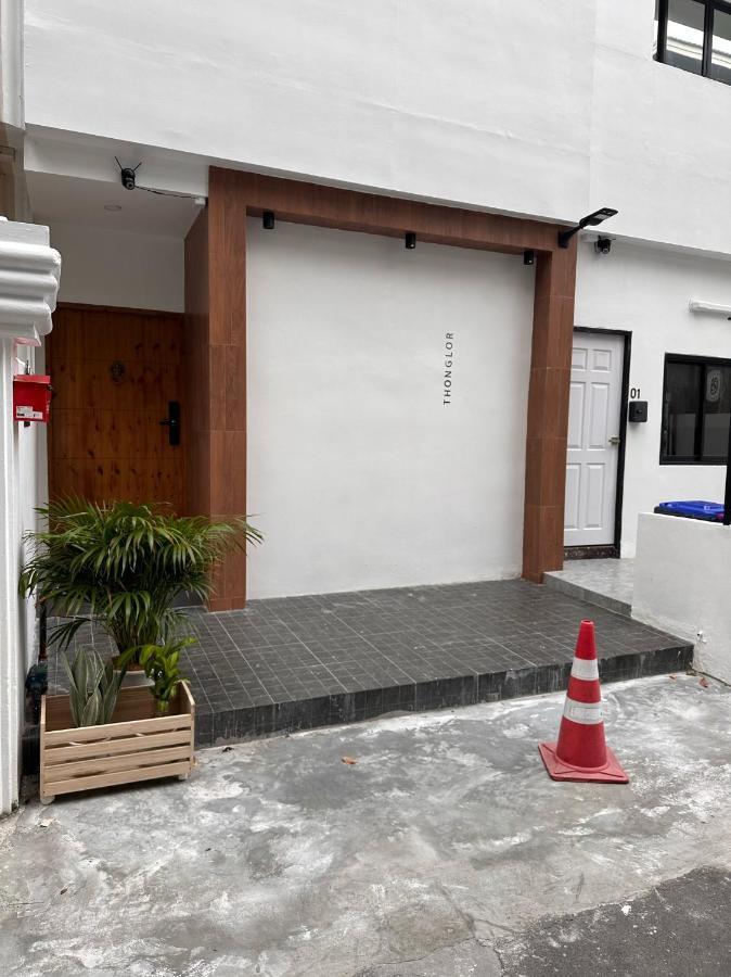 Homestay Dado9home Bangkok