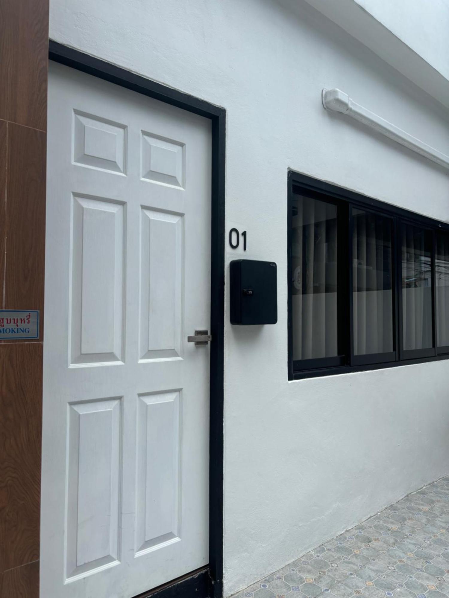 Dado9home Homestay *